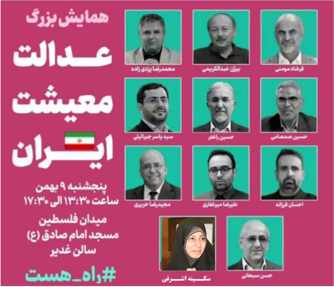 Screenshot 2026 02 25 at 19.25.25