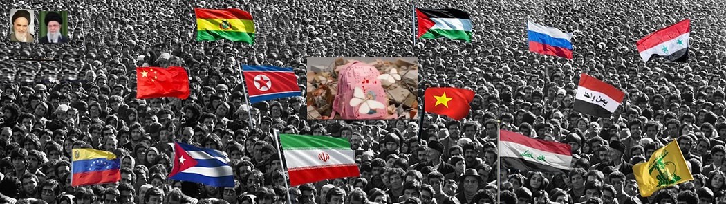 WIDE bannerflags6